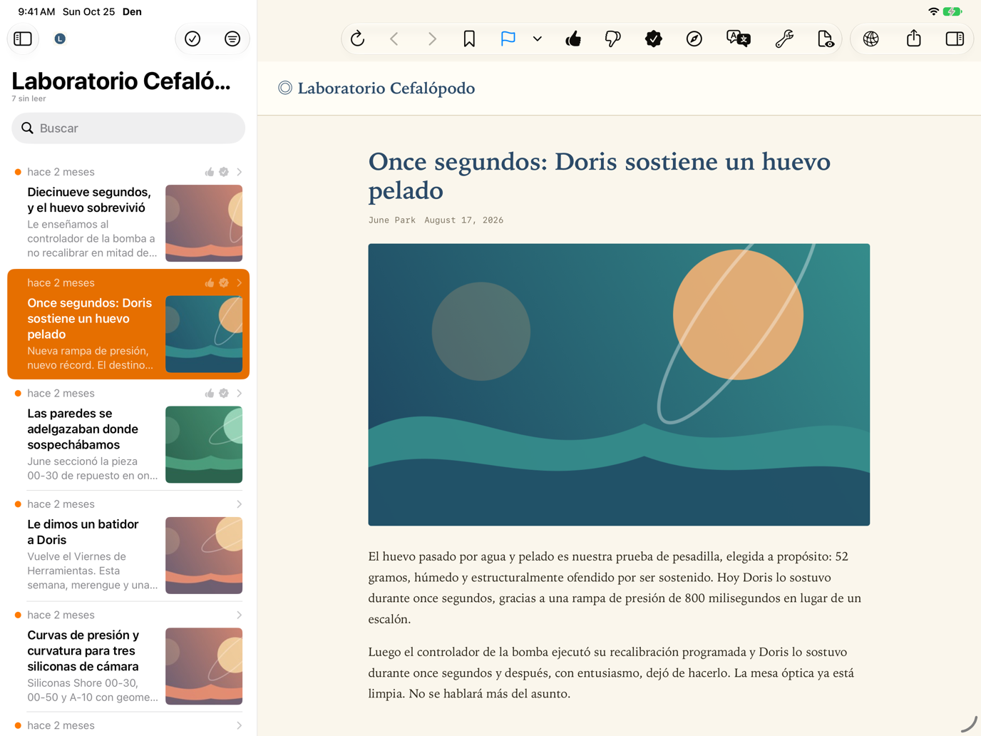 Modo de visor Web a pantalla completa con la barra lateral contraída y el inspector oculto.